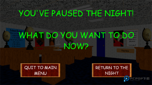 巴迪老师的午夜