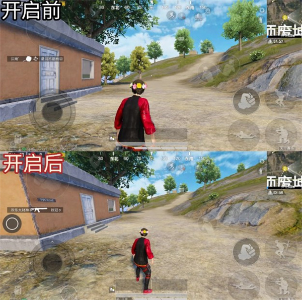 Xthzpro北慕工具箱