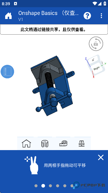 onshape