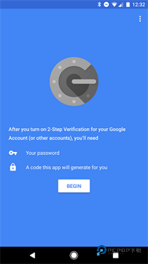 身份验证器安卓版