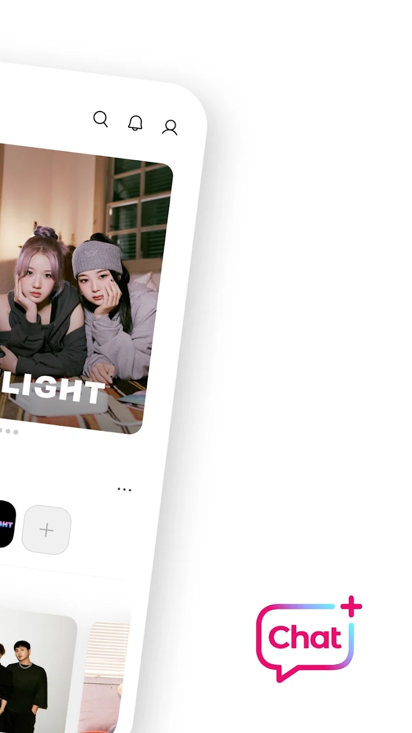 pluschat官方版2025