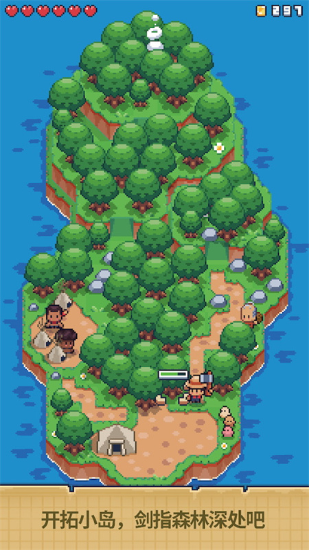 迷你无人岛生存mod版