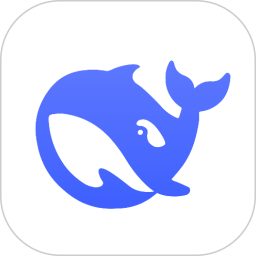 deepseek百度版满血版1.5.4最新版