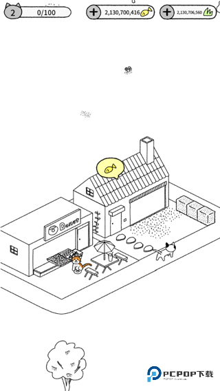 猫咪真的很可爱