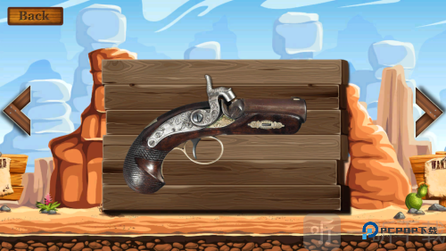 古董武器模拟器