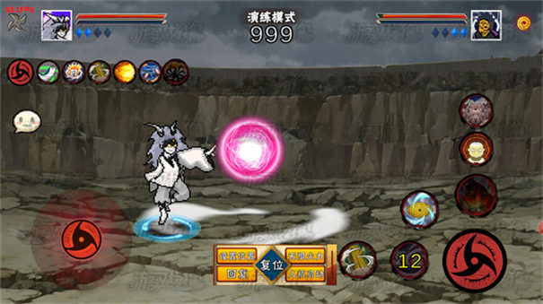 像素火影大筒木桃式