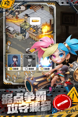 加勒比帝国手游下载安卓-加勒比帝国最新版下载