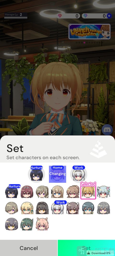 偶像荣耀国际服