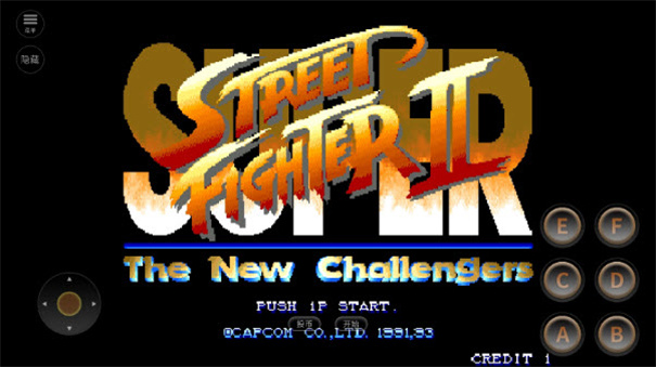 超级街头霸王2手机版