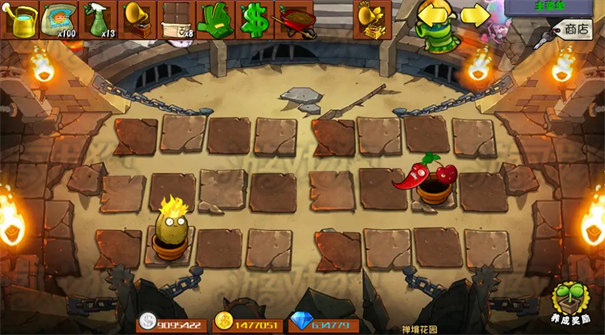 pvz杂交版手机版