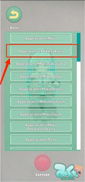 mikuture安卓版下载v3.3.4