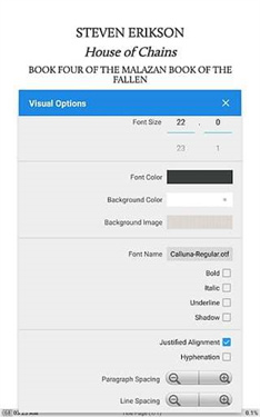 静读天下去广告版下载9.4