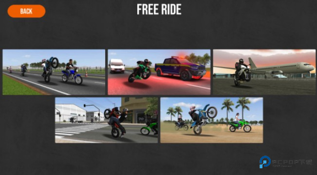 摩托平衡3D内置菜单版