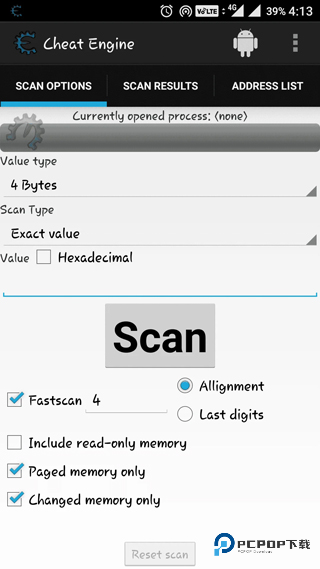 cheat engine安卓汉化版