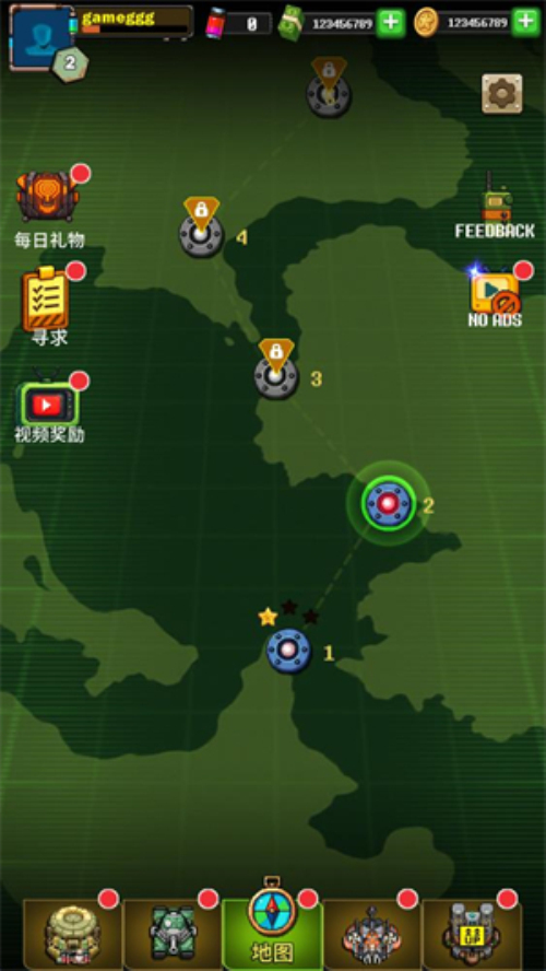 最后地带生存之战