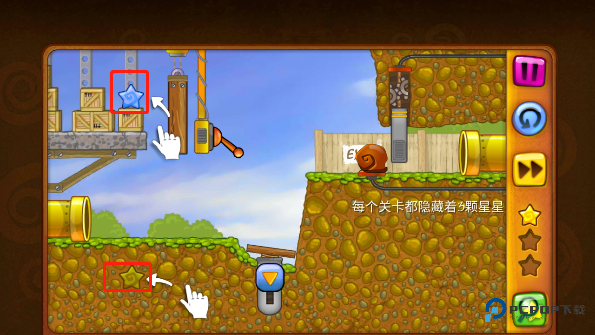 蜗牛鲍勃游戏玩法-6