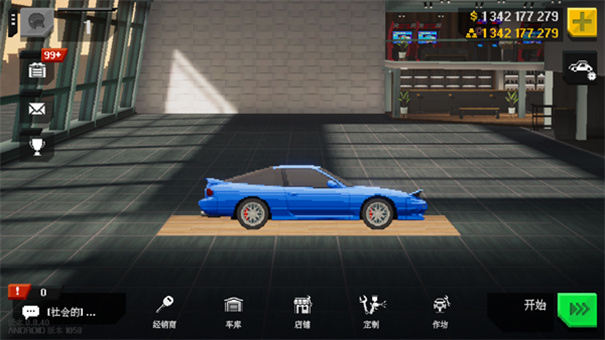 顶尖赛车手APEX Racer