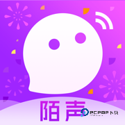 陌声官方版