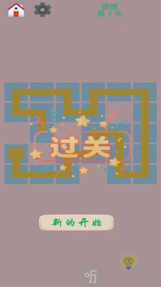 图图单机离线游戏合集