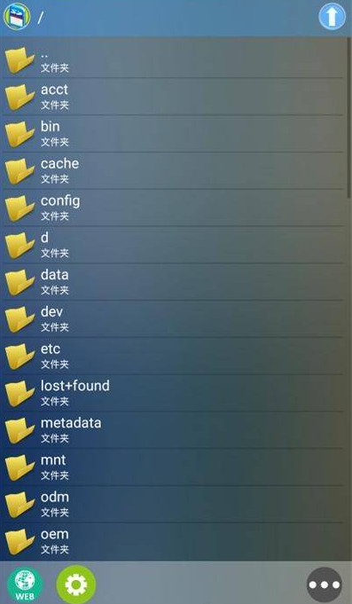 新flash游戏播放器