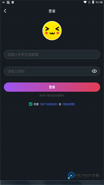 像素联机app下载v1.8
