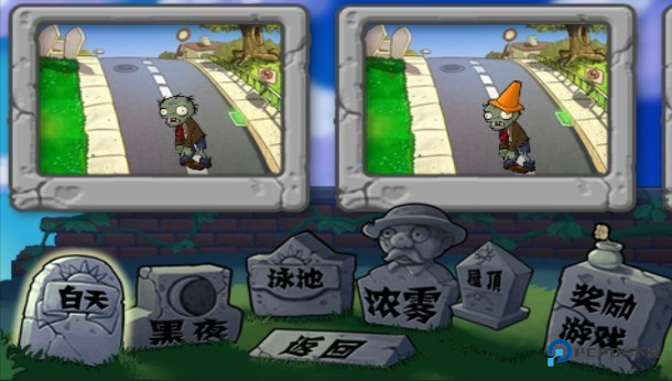植物大战僵尸手表版游戏玩法-3