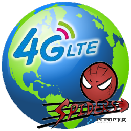 网优百宝箱最新版