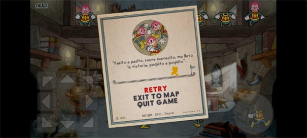 茶杯头甜蜜终章