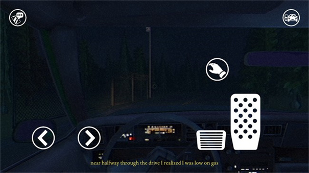 别给陌生人开门2