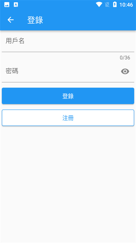 拷贝漫画官方正版