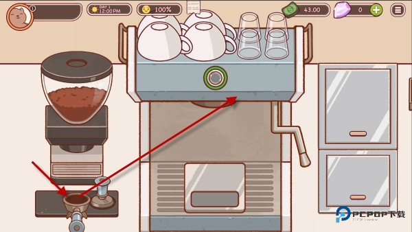 可口的咖啡美味的咖啡