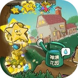 植物大战僵尸杨桃版