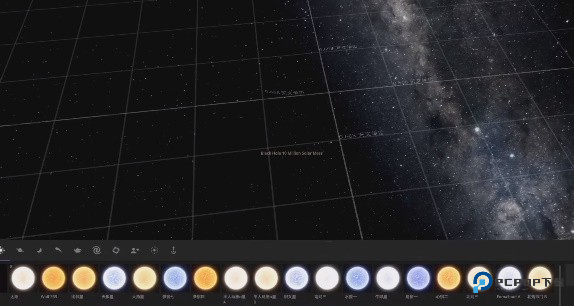 宇宙沙盘2汉化版游戏玩法-5