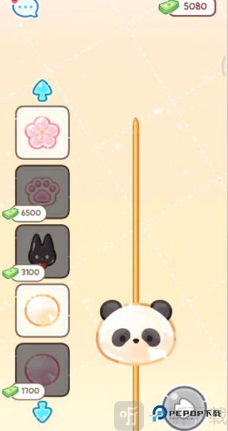 糖葫芦达人食堂版