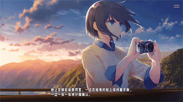 献给渴望改变的你中文版