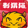 刺猬猫阅读2025版APP安卓下载