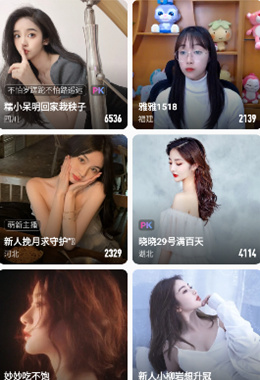 cilicili短视频旧版本