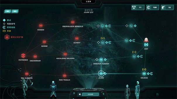 哀恸之日中文版