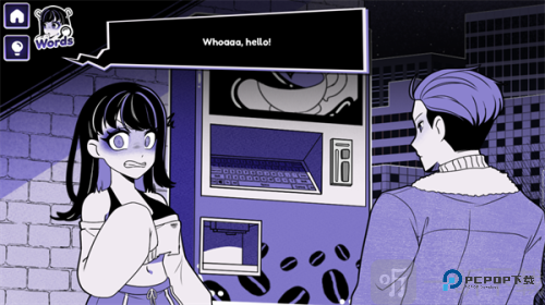 异常咖啡机2完整版