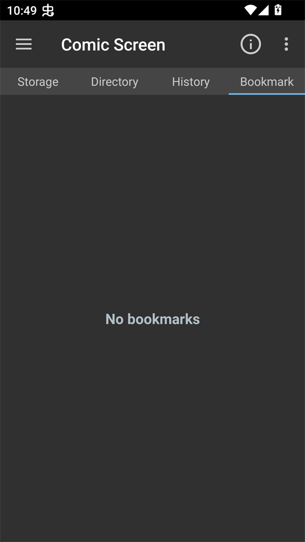 ComicScreen中文版