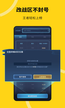 无尽分身5.0.8