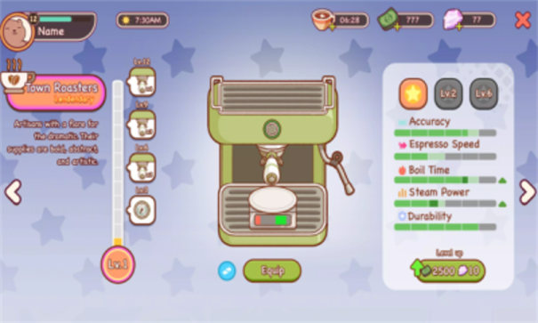 可口的咖啡美味的咖啡正版