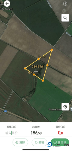 测亩仪安卓版1.4.0最新版