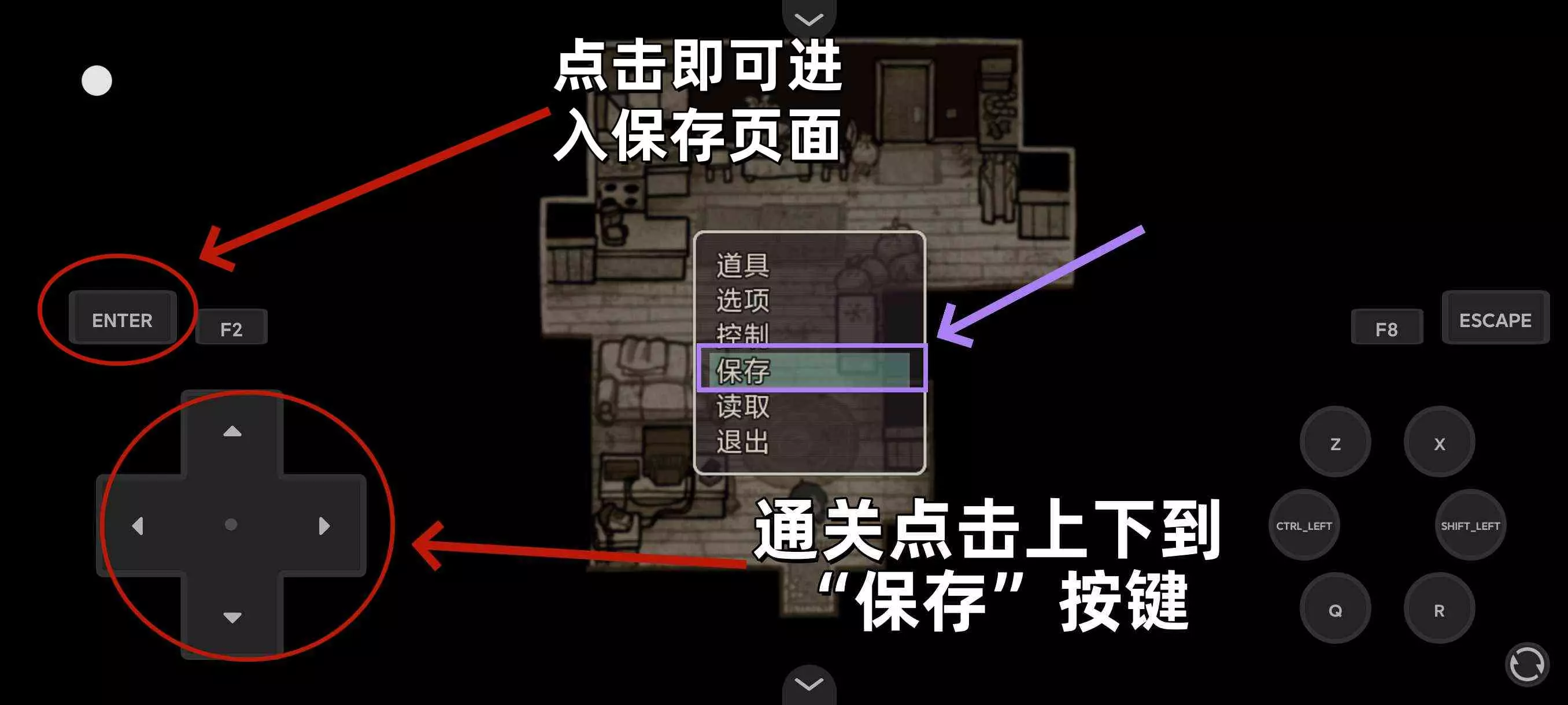 安迪与莉莉的棺材游戏中文版