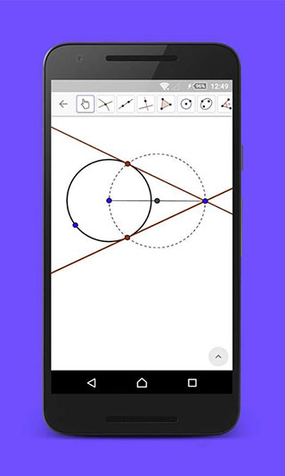 geogebra