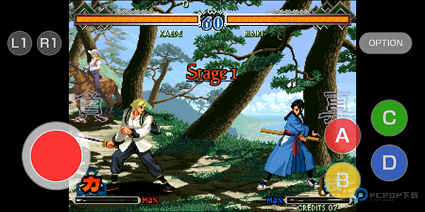 月华剑士2单机版