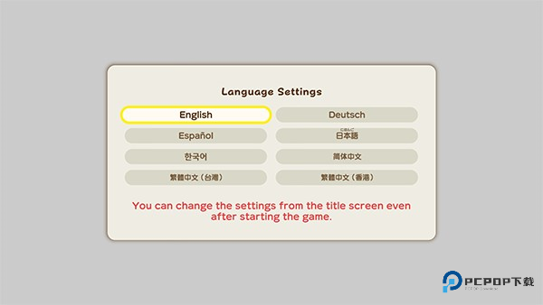 蜡笔小新煤炭镇的小白