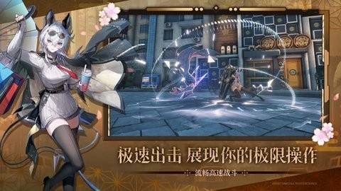 云鸣潮手游官方版2026新版免费下载