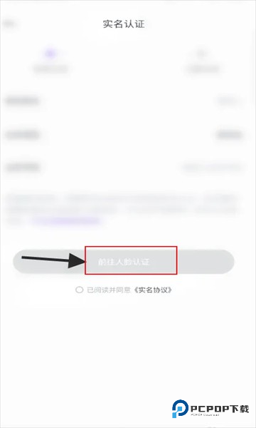 咕咕语音最新版