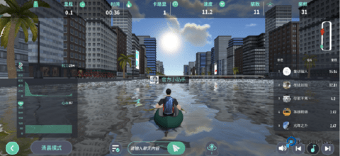 动骑安卓版3.3.0最新版